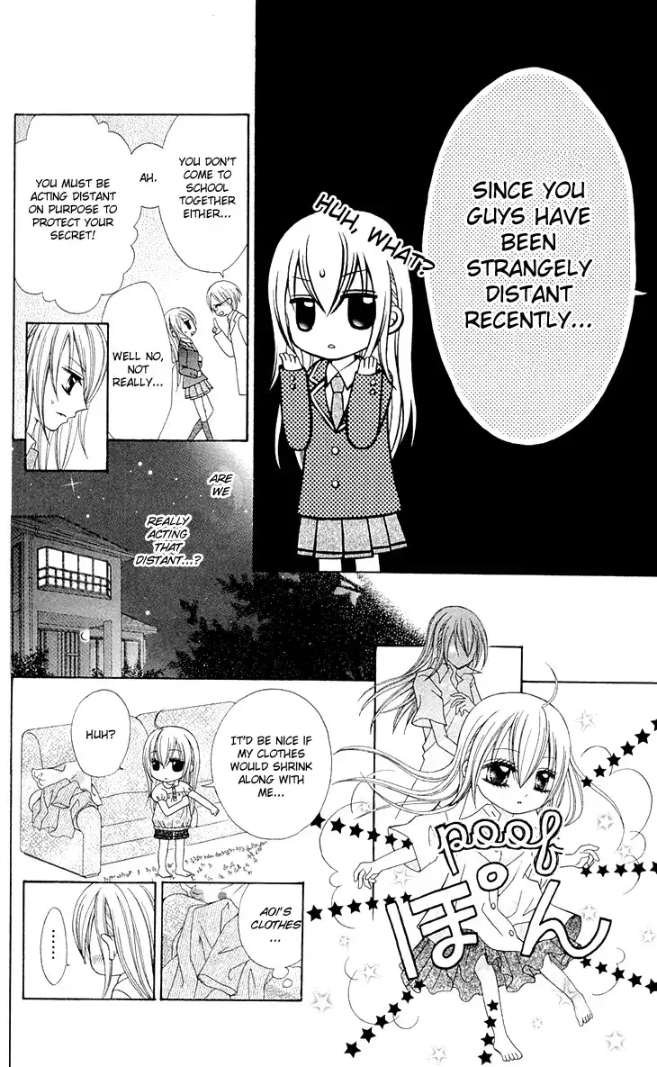 Mayonaka Lolita Chapter 4 8